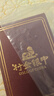 中銀鑫行黃金素圈耳環(huán)光面999足金圓形耳飾養(yǎng)耳純金黃金養(yǎng)耳洞 大號(hào)耳釘一對(duì)（克重多退少補(bǔ)） 約3.7g 曬單實(shí)拍圖
