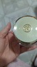 麥吉麗（Mageline）官網(wǎng)旗艦正品素顏三部曲套裝貴婦膏美顏膏面霜眼霜平衡水精靈眼霜送媽媽送女友女神節(jié)禮物送媽媽 正裝貴婦膏38g 防偽可查 曬單實(shí)拍圖