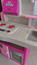 Eve Stone SPECIAL GIRL LIKE YOU女孩玩具兒童廚房玩具3-6歲套裝仿真廚具做飯玩具過家家小廚房4歲 升級款104cm+大操作臺+115件套粉 2歲寶寶1到3歲生日禮物 曬單實拍圖