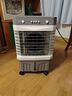 VCJ【德國品牌】 冷風(fēng)機空調(diào)扇制冷水冷電冷風(fēng)扇加水冷氣機家用空調(diào)扇加冰空調(diào)扇制冷風(fēng)扇大風(fēng)量 【0.6米高適用10-15平方】15L大水箱機械款 曬單實拍圖