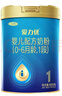 三元【新國標】愛力優(yōu)嬰兒配方奶粉1段（0-6個月）150g/罐 試用裝 曬單實拍圖