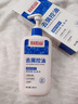 白云山二硫化硒洗發(fā)水380ml水楊酸控油去屑止癢蓬松洗發(fā)膏露男女士 曬單實拍圖