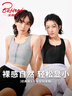 北極絨（Bejirog）束胸文胸les帥T冰絲夏季裹胸拉鏈塑胸背心學(xué)生縮胸女運(yùn)動(dòng)內(nèi)衣 曬單實(shí)拍圖