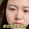 儒意377美白補(bǔ)水面膜淡斑提亮膚色女男士抗皺緊致衰男女士敏感肌 【告別黃黑】煙酰胺美白面膜35片 曬單實(shí)拍圖