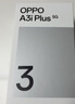 OPPO A3i Plus 12GB+256GB水墨黑 耐用戰(zhàn)神 超硬核抗摔耐磨 OLED超亮陽光屏 驍龍 5G智能手機 國家補貼 曬單實拍圖