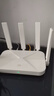 中興（ZTE）巡天 AX3000滿(mǎn)血WIFI6千兆無(wú)線(xiàn)家用路由器 自研雙核主芯片 5G雙頻穿墻王wifi路由 Mesh 3000M速率 曬單實(shí)拍圖