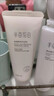 半畝花田美白淡斑水乳套裝補水保濕煙酰胺煥亮透白爽膚水乳霜三件套護膚 【美白淡斑】煥采透白2件套 曬單實(shí)拍圖