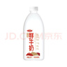 【產(chǎn)地直采】大菠菜300g 曬單實拍圖