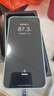 榮耀（HONOR）Magic7 新品5G手機 【國家補貼】 榮耀AI鷹眼相機 驍龍8至尊版 magic6升級版 天際藍 16GB+1TB【2年碎屏險+3年質(zhì)?！?曬單實(shí)拍圖