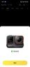 影石（Insta360）【國(guó)家補(bǔ)貼】Ace Pro運(yùn)動(dòng)相機(jī)vlog口袋相機(jī)手持運(yùn)動(dòng)攝像機(jī)摩托車騎行戶外旅游潛水相機(jī) 曬單實(shí)拍圖