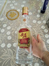五糧液股份 尖莊大光 濃香型白酒 50度 500mL*12瓶 優(yōu)級(jí)酒 整箱原箱裝 曬單實(shí)拍圖