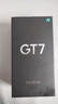 realme【國家補(bǔ)貼】真我GT7 天璣9400+ 輕薄大電池快充長續(xù)航 超聲波3D指紋 電競AI游戲5G手機(jī) 12+256白 曬單實(shí)拍圖