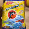 海豚魚(yú)食小型魚(yú) 米奇孔雀魚(yú)飼料熱帶魚(yú)小型魚(yú)糧 貼片魚(yú)食小顆粒魚(yú)飼料 80g（250ml）熱帶配合魚(yú)糧【2瓶】 曬單實(shí)拍圖
