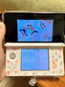 任天堂3DS/3DSLL游戲主機支持中文漢化游戲B9S NDSL升級版 3ds 98新3DS老小三 128G內存【120個(gè)游戲】 曬單實(shí)拍圖