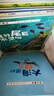 神奇大自然科普繪本（全8冊）幼兒園3-6歲繪本閱讀幼兒早教認(rèn)知啟蒙讀物大班中班小班書籍學(xué)前班故事書籍 曬單實(shí)拍圖