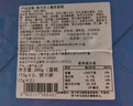 俏儂 奧巧雙層芝士蛋糕380g（新西蘭奶酪+動物奶油≥45%）下午茶甜品 曬單實拍圖
