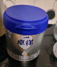 愛(ài)他美（Aptamil）卓徉幼兒配方羊奶粉3段(12-36月齡)800g自護(hù)吸收雙突破 曬單實(shí)拍圖