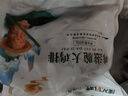 澤眾（zezon）雞米花冷凍半成品雞塊清真食材夜宵空氣炸鍋食品 鹽酥雞400g*3袋 曬單實(shí)拍圖