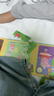 奕思瑞小豬佩奇兒童磁力拼圖1-3-6歲磁性拼圖益智玩具男孩女孩生日禮物 曬單實拍圖