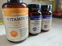 naturewise天然維生素K2鉑金瓶600mcg 領(lǐng)鈣入骨成人中老年骨骼健康 美國(guó)進(jìn)口 600mcg維生素k2 成人/備孕 90粒*1瓶 曬單實(shí)拍圖