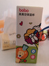 bobo兒童保溫杯直飲水杯寶寶學(xué)飲吸管水壺316不銹鋼男女孩上學(xué)專(zhuān)用 紅色吸管杯 350ml 曬單實(shí)拍圖
