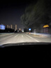 車路通汽車D1S D2S D3S D4S D8S原廠燈泡氙氣燈超亮遠(yuǎn)近一體大燈泡近光 6000k純白光 升級(jí)超亮 D2S 無(wú)損安裝 曬單實(shí)拍圖