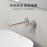 DURAVIT（杜拉維特）入墻式暗裝水龍頭 衛(wèi)生間洗臉盆水龍頭冷熱面盆龍頭 WA1070（銀質(zhì)鍍鉻） 曬單實(shí)拍圖