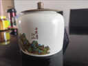 雄沃馳千里江山茶葉罐陶瓷空罐密封防潮精品儲(chǔ)存罐紅茶半斤裝 千里江山【水容量】 1000ml 曬單實(shí)拍圖