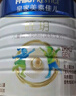 美素佳兒（Friso）皇家美素佳兒旺玥兒童營養(yǎng)奶粉（調制乳粉）3周歲以上兒童 800g 旺玥800g*1罐 曬單實拍圖