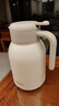 膳魔師（THERMOS）保溫壺玻璃內(nèi)膽家用大容量便攜宿舍暖水壺?zé)崴縏EHA/TEHD TEHD-米白色【熱賣(mài)推薦】 1.48L 曬單實(shí)拍圖