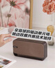 博士Bose SoundLink Home藍(lán)牙揚聲器便攜迷你藍(lán)牙音箱音響家居mini3代 全新原裝正品未拆封=暖木色 曬單實拍圖