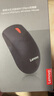 聯(lián)想（Lenovo） M120 Pro 有線/無線鼠標(biāo) 臺(tái)式機(jī)筆記本一體機(jī)電腦辦公家用經(jīng)典大紅點(diǎn) M120 pro【無線鼠標(biāo)】 曬單實(shí)拍圖
