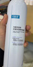 可復(fù)美電解質(zhì)藻萃舒緩保濕精華噴霧100ml/瓶/盒  舒緩保濕潤(rùn)澤 曬單實(shí)拍圖