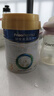 美素佳兒（Friso）皇家幼兒配方奶粉 3段（1-3歲幼兒適用）400g 乳鐵蛋白（新國標） 曬單實拍圖