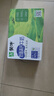 蒙牛低脂高鈣牛奶 250ml*16盒 早餐健身伴侶 整箱牛奶 送禮盒裝 曬單實拍圖