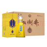 扳倒井 十五 濃香型白酒 52度 500ml*6瓶 整箱裝 純糧釀造口糧酒 禮品酒 曬單實(shí)拍圖