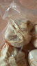 元牧希 國(guó)產(chǎn)肚包肉 凈重2斤羊肉羊肚草原特產(chǎn)生鮮燉鹵小吃食材源頭直發(fā) 曬單實(shí)拍圖