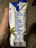 三麟100%椰子水330ml*24瓶富含天然電解質(zhì)NFC椰青果汁泰國(guó)原裝進(jìn)口 曬單實(shí)拍圖
