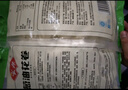 安井 蔥油花卷 1kg 2斤裝約34個(gè) 饅頭包子面點(diǎn) 速凍家庭裝 早餐半成品 曬單實(shí)拍圖