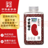方家鋪?zhàn)又腥A老字號 有機(jī)赤小豆430g 長粒赤豆 五谷雜糧 粗糧 大米伴侶 曬單實(shí)拍圖