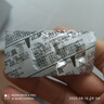[CSPC] 歐健 頭孢克肟膠囊0.1g*8粒/盒 曬單實(shí)拍圖