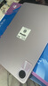 小米平板 RedmiPad SE紅米平板11英寸新款高刷高清屏學(xué)生網(wǎng)課學(xué)習(xí)長續(xù)航兒童繪畫辦公娛樂影音平板電腦 【暢銷爆款】 星河紫 8+256GB 官方標(biāo)配 曬單實拍圖