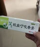 妙藥堂蚊蟲(chóng)叮咬止癢消腫藥膏100%治療跳蚤螞蟻蠓蟲(chóng)床虱毒蟲(chóng)臭蟲(chóng)蜜蜂叮咬 特效：一瓶裝 曬單實(shí)拍圖