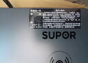 蘇泊爾（SUPOR）電陶爐煮茶電磁爐家用火鍋新型電磁灶低噪輻射電池爐大功率防干燒炒菜圍爐煮茶爐C22-CS50國(guó)家補(bǔ)貼 曬單實(shí)拍圖