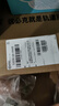 優(yōu)必克新品軌道插座翡冷翠系列磁吸安裝全新鏤空設計一鍵智控防過載可移動明裝滑軌高端餐廚藝術(shù)插座 【左接線】埃及銀757mm+4粒適配器 曬單實拍圖
