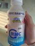 蒙牛優(yōu)益C活菌型乳酸菌飲品冷藏飲料【0蔗糖】原味330g*10瓶 曬單實(shí)拍圖