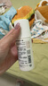 【準(zhǔn)新品】馥蕾詩(shī)（Fresh）澄糖走珠止汗露75ml 腋下除汗香體走珠【臨期清倉(cāng)】  曬單實(shí)拍圖