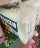 蓓秀民國風(fēng)復(fù)方山茶油全包臀拉拉褲3XL碼76片（30-35斤適用）【品牌直供 安心品質(zhì)】 曬單實拍圖