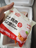 樂(lè)肴居照燒雞排米漢堡*6個(gè) 早餐飯團(tuán) 微波加熱兒童學(xué)生速食即食半成品 照燒雞排口味*6個(gè) 曬單實(shí)拍圖