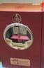 五糧液股份公司出品 白酒老酒濃香型 糧食酒節日送禮禮物 52度 500mL 2瓶 興隆龍耀祥福 曬單實(shí)拍圖